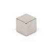 0.250 inch cube rare earth magnet