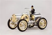 Bohm Stirling Engine Powered Sports Car